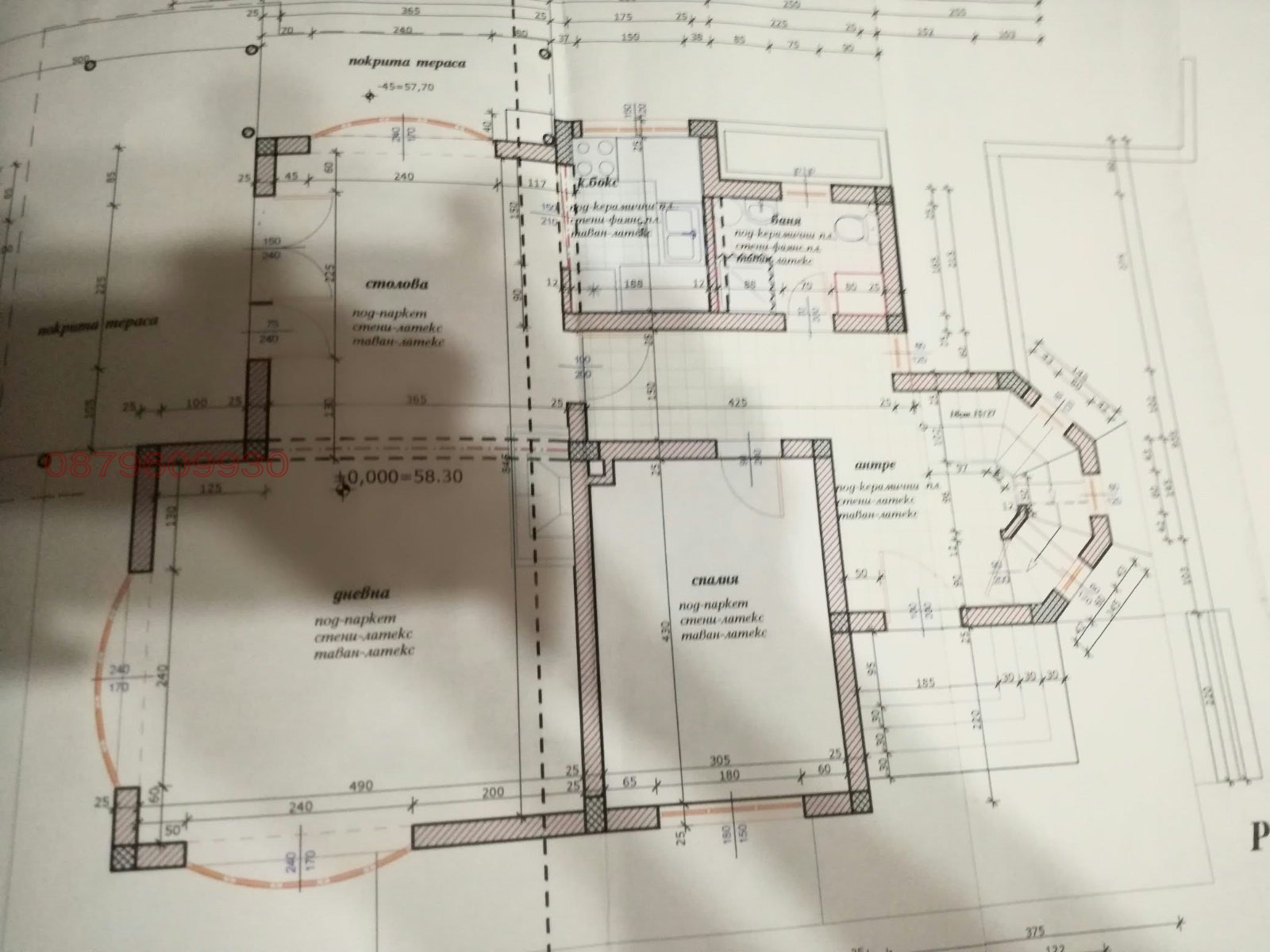 Продава КЪЩА, с. Айдемир, област Силистра, снимка 16 - Къщи - 56570333