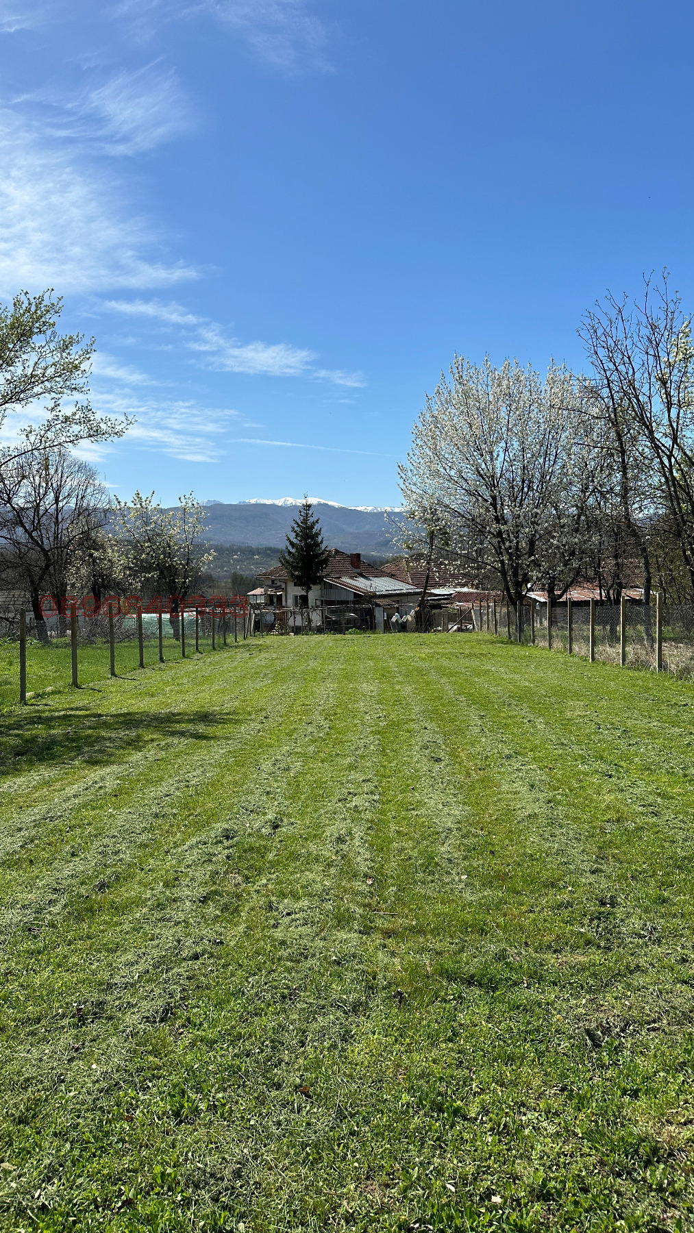 Продава ПАРЦЕЛ, с. Армените, област Габрово, снимка 2 - Парцели - 55772383