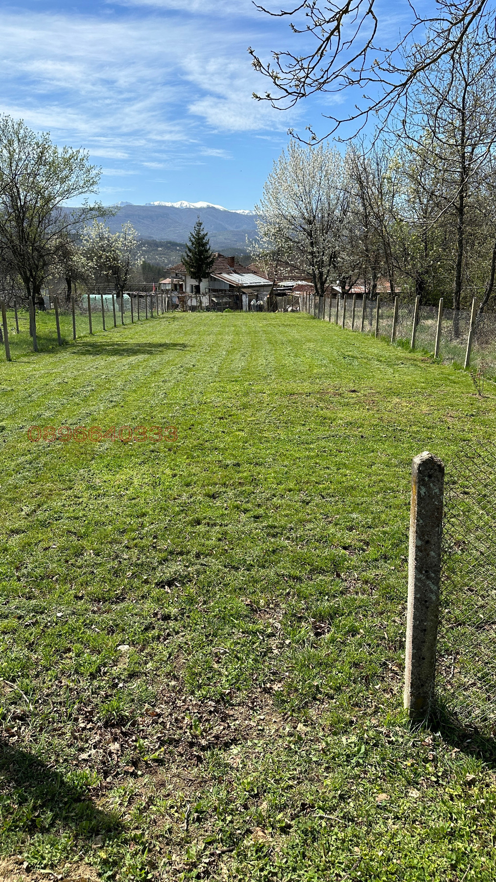 Продава ПАРЦЕЛ, с. Армените, област Габрово