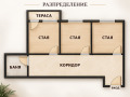 Продава 3-СТАЕН, град София, Център • 342000 € • 57064451 1
