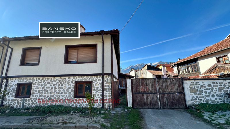 Продава КЪЩА в област Благоевград, гр. Банско - 552 кв.м / 299 990 € » 586 729.44 лв., БАНСКО ПРОПЪРТИ СЕЙЛС