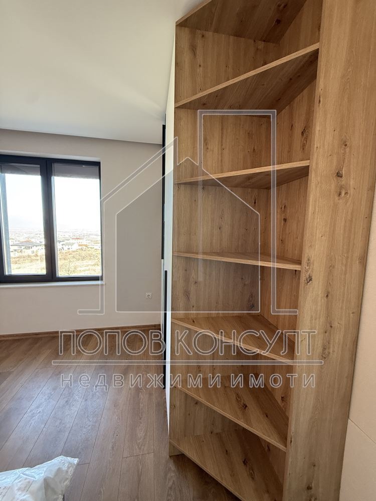 ������� ���� | Imot.bg � ����������� 16