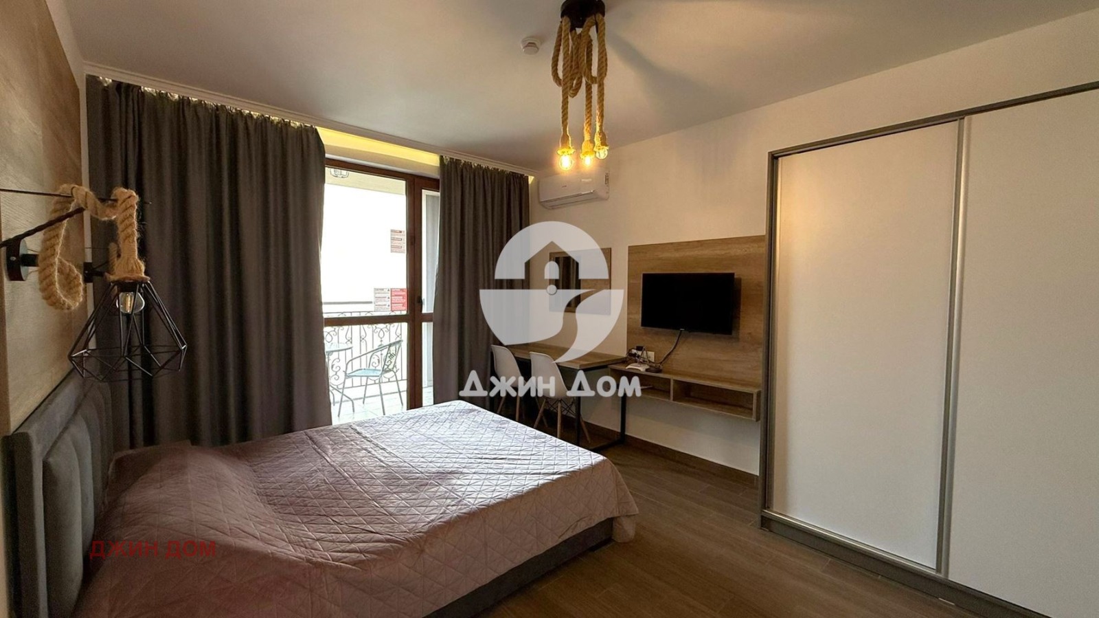 ������� 1-����� | Imot.bg � ����������� 2