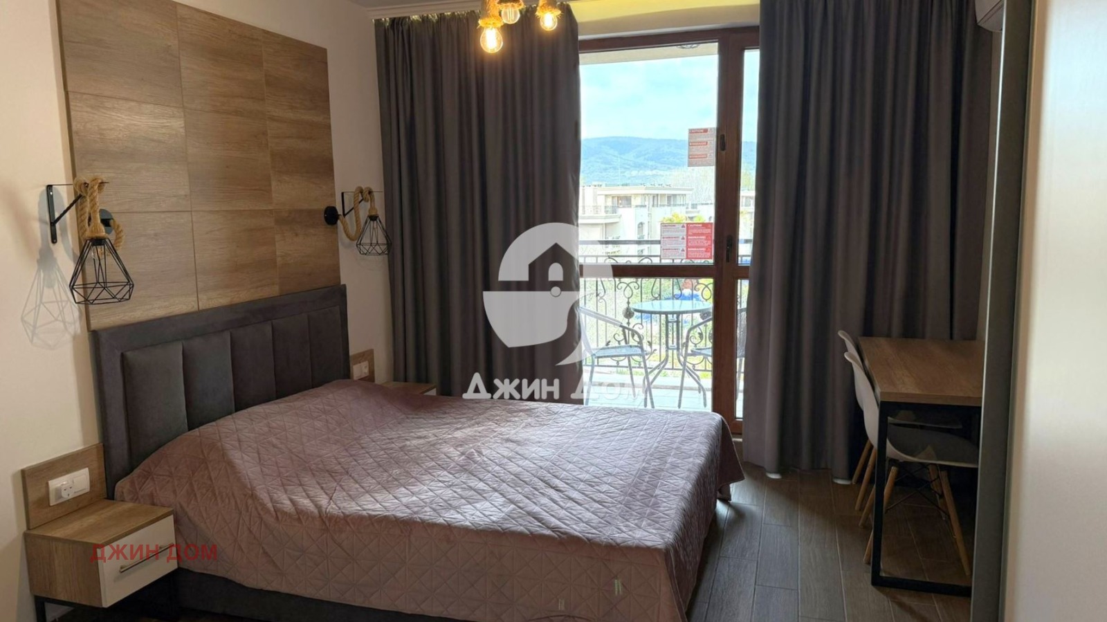 ������� 1-����� | Imot.bg � ����������� 1