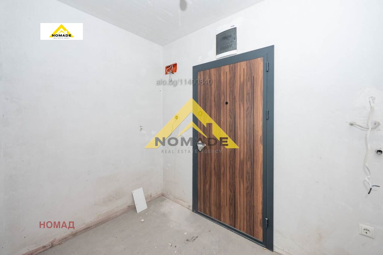 ������� 2-����� | Imot.bg � ����������� 8