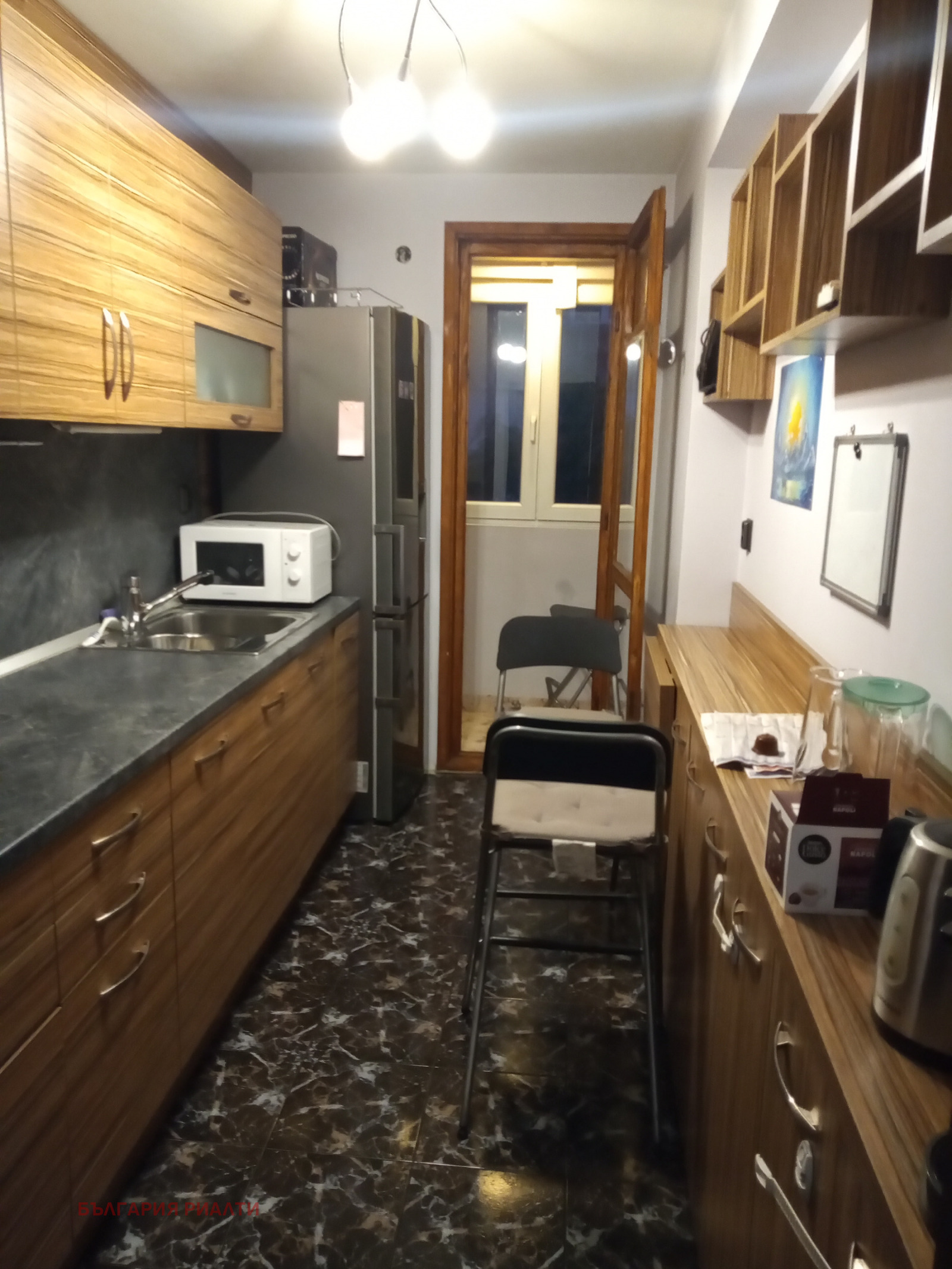 ������� 3-����� | Imot.bg � ����������� 5