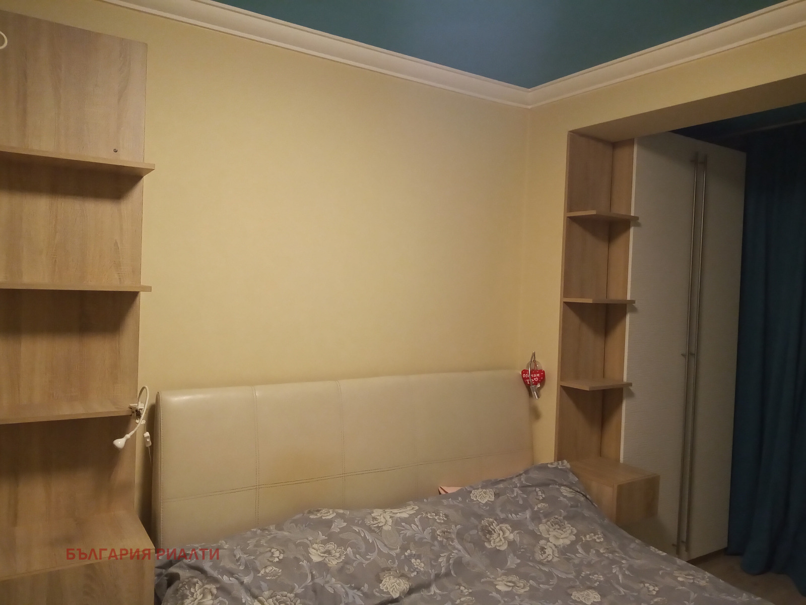 ������� 3-����� | Imot.bg � ����������� 9