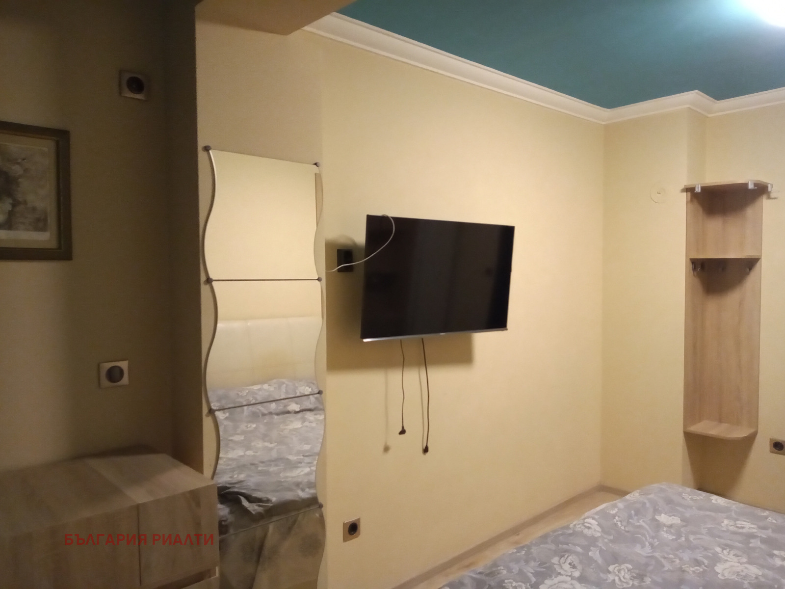 ������� 3-����� | Imot.bg � ����������� 8