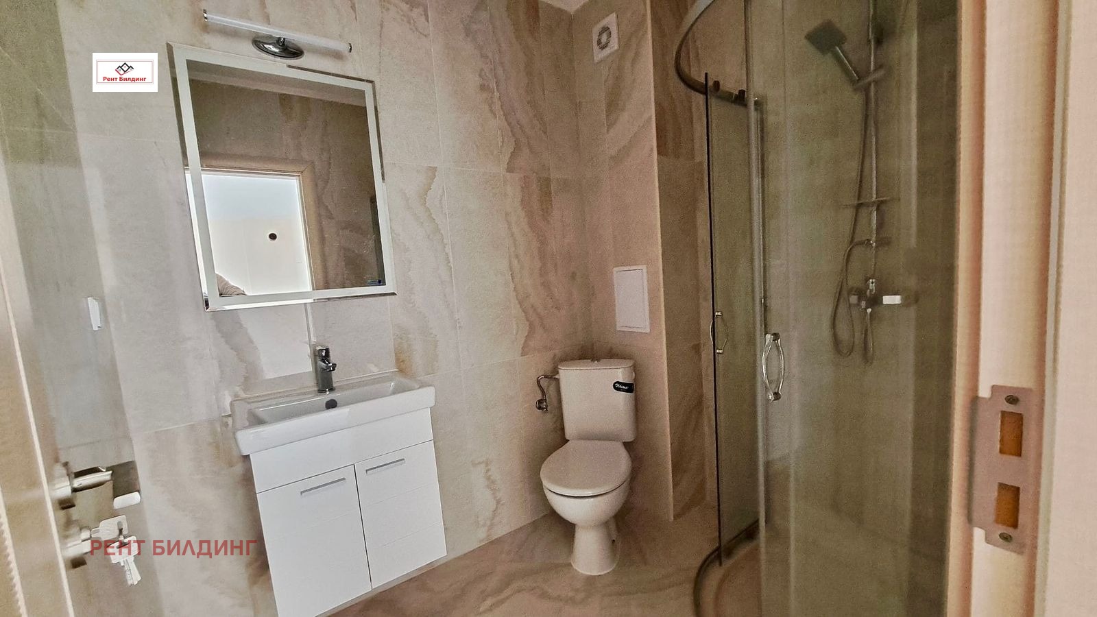 ������� 3-����� | Imot.bg � ����������� 9