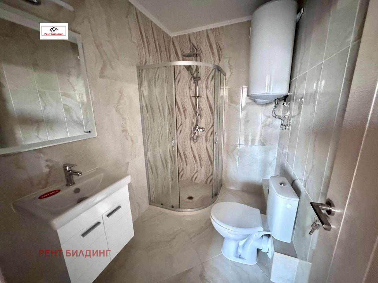 ������� 3-����� | Imot.bg � ����������� 8