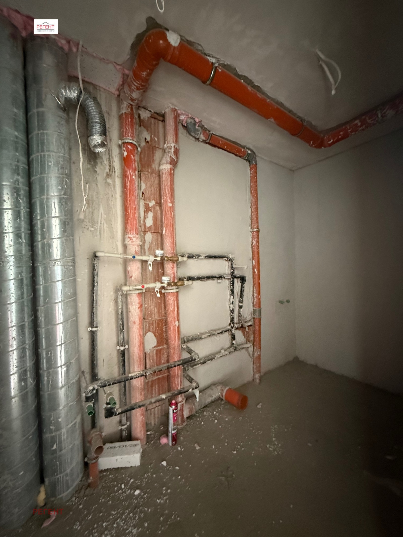 ������� 3-����� | Imot.bg � ����������� 9