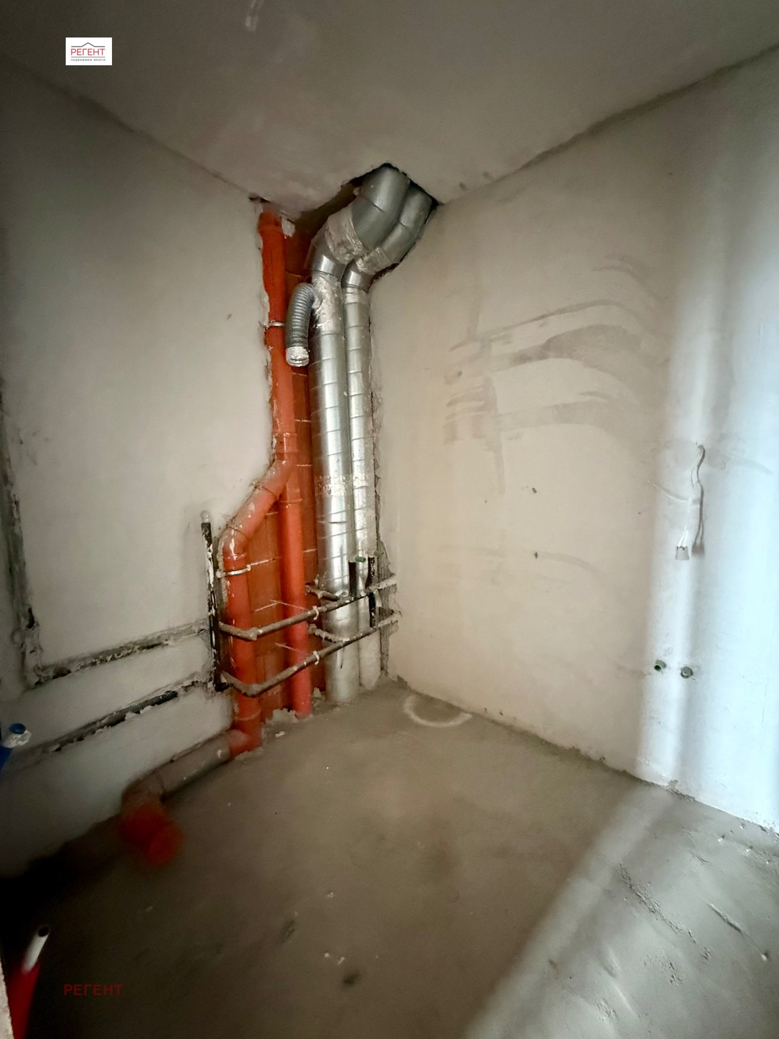 ������� 3-����� | Imot.bg � ����������� 8