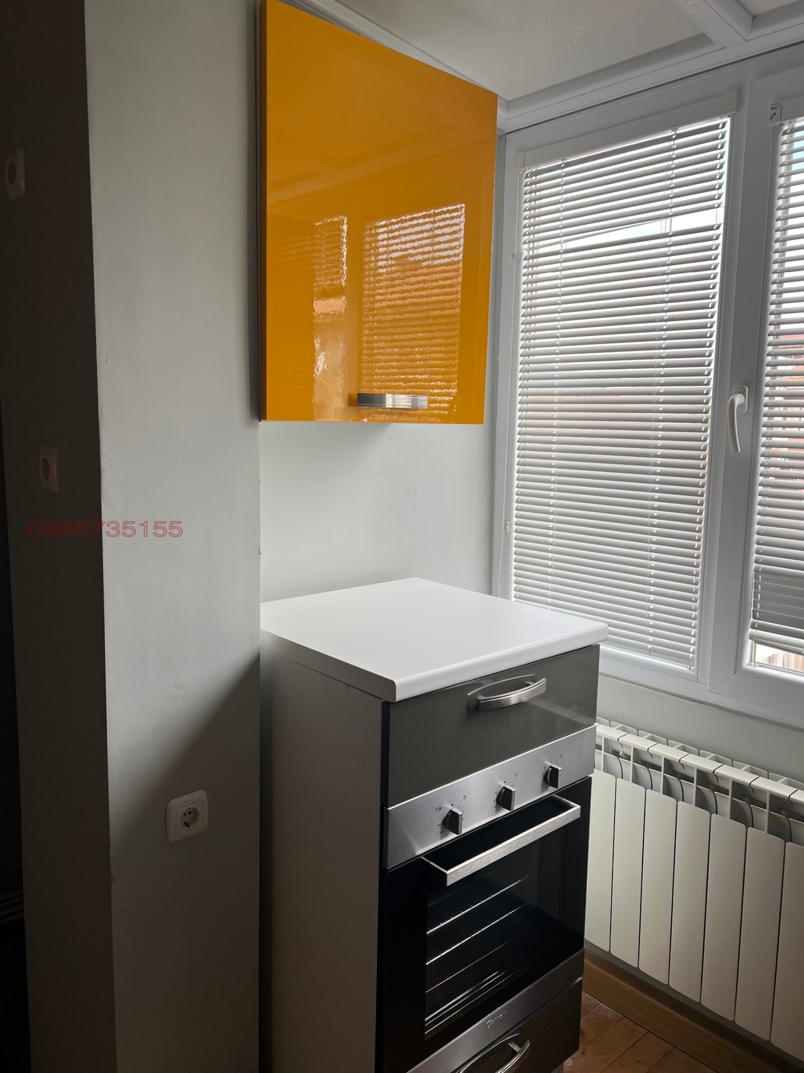 ������� 3-����� | Imot.bg � ����������� 14
