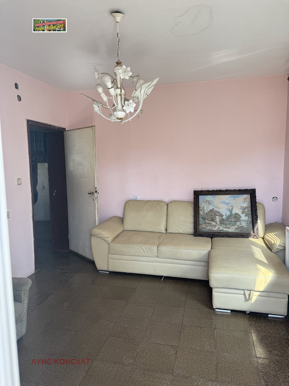 ������� ���� �� ���� | Imot.bg � ����������� 2