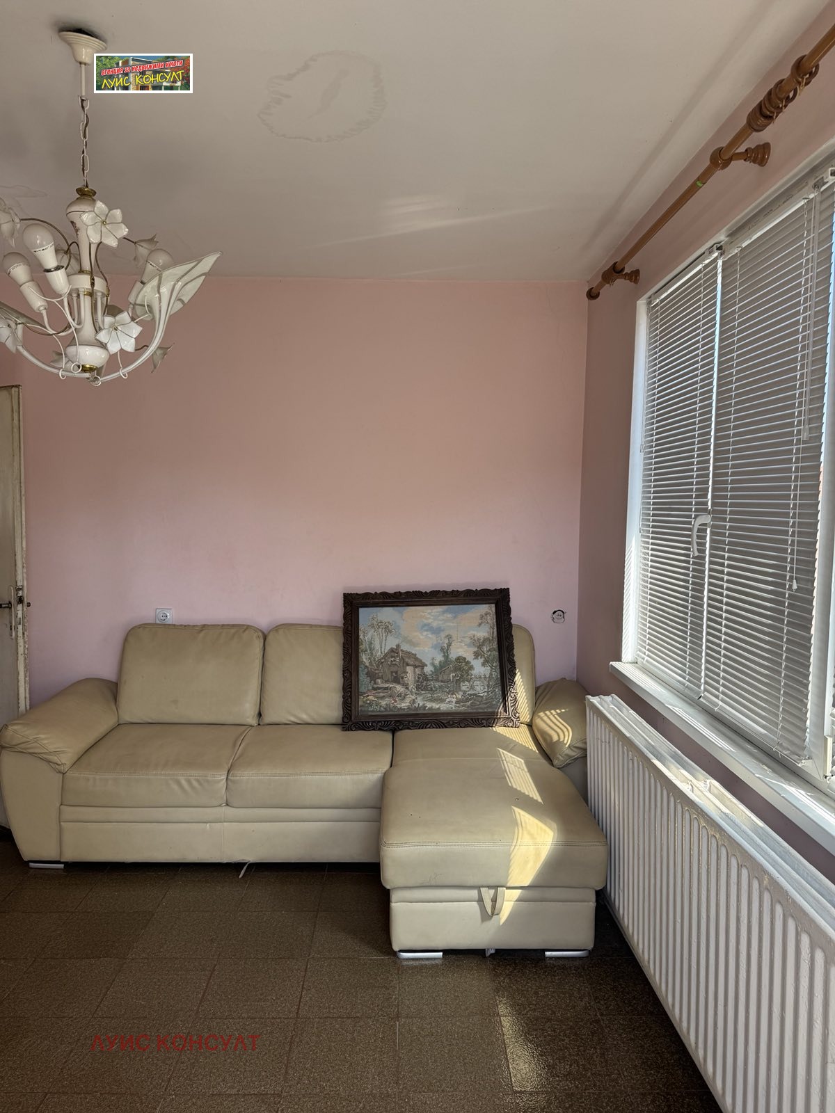 ������� ���� �� ���� | Imot.bg � ����������� 1