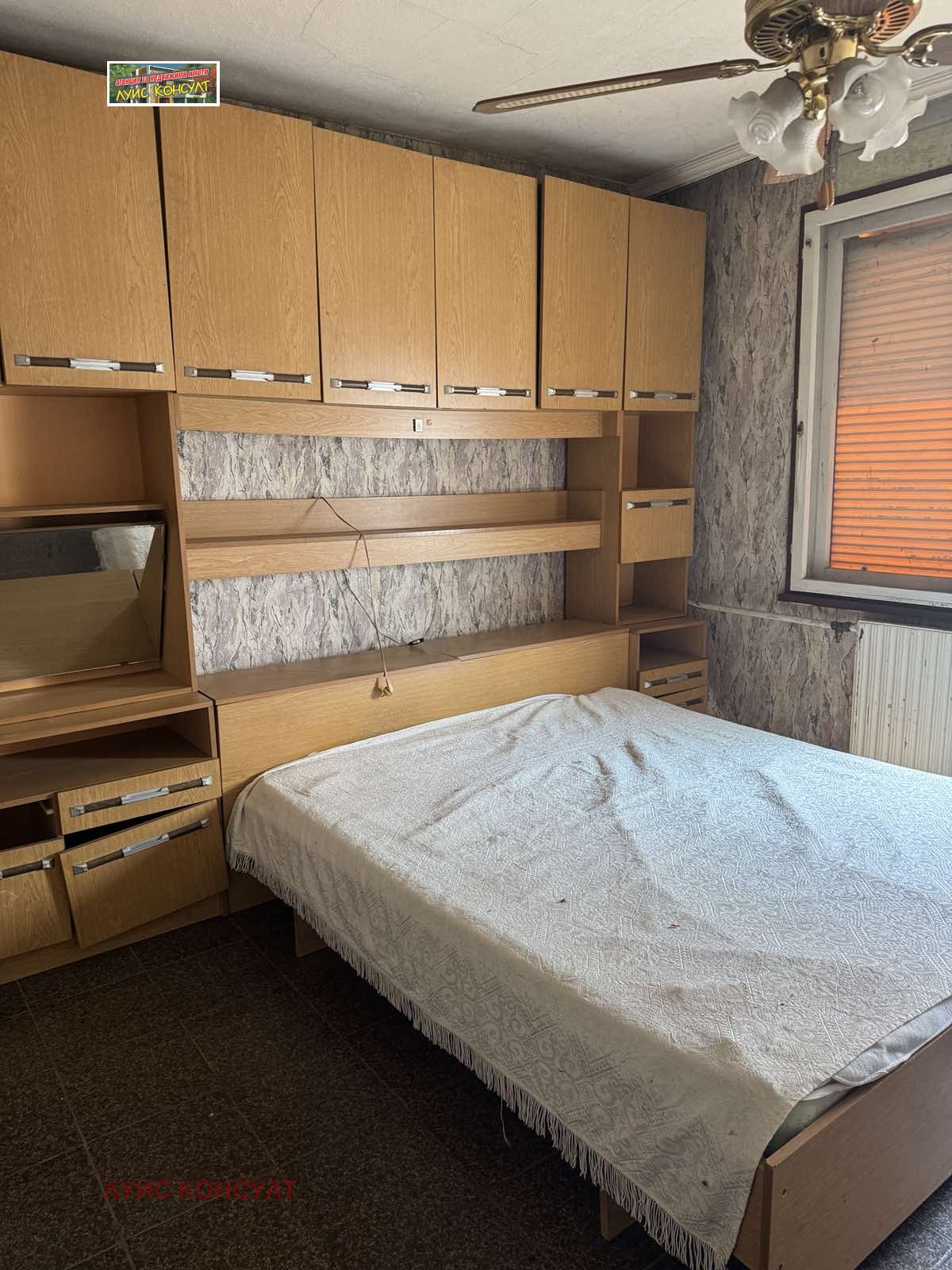 ������� ���� �� ���� | Imot.bg � ����������� 9