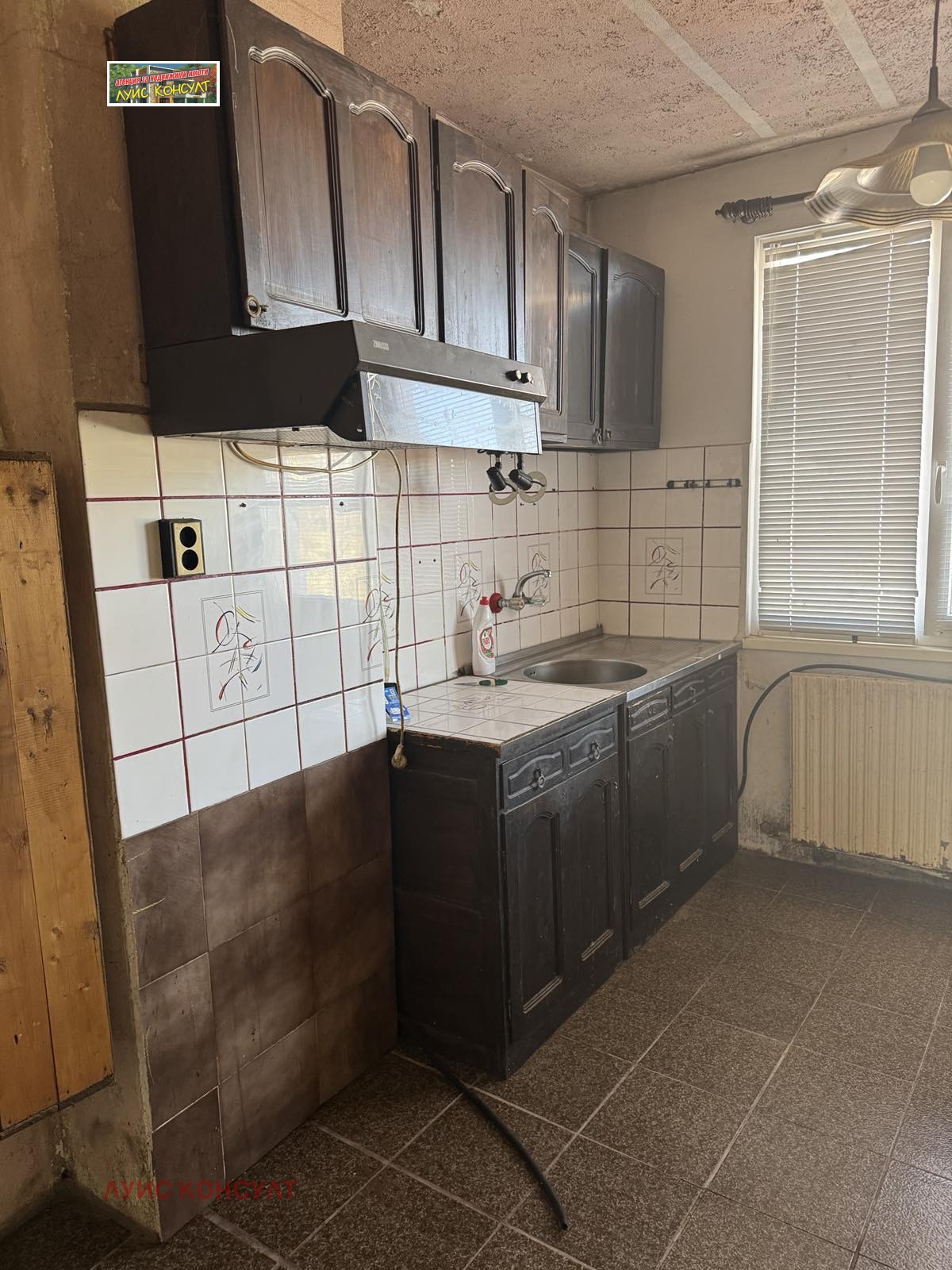 ������� ���� �� ���� | Imot.bg � ����������� 7