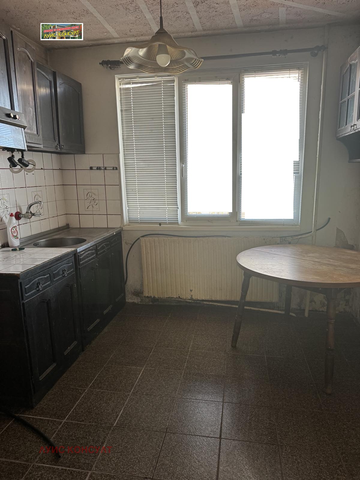 ������� ���� �� ���� | Imot.bg � ����������� 8