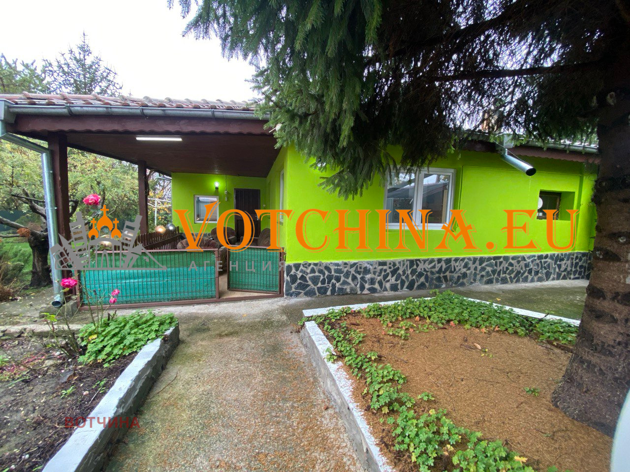 ������� ���� | Imot.bg � ����������� 1