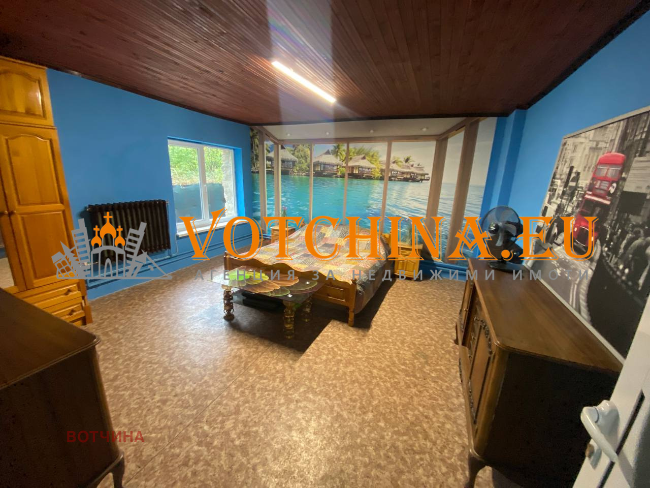 ������� ���� | Imot.bg � ����������� 16