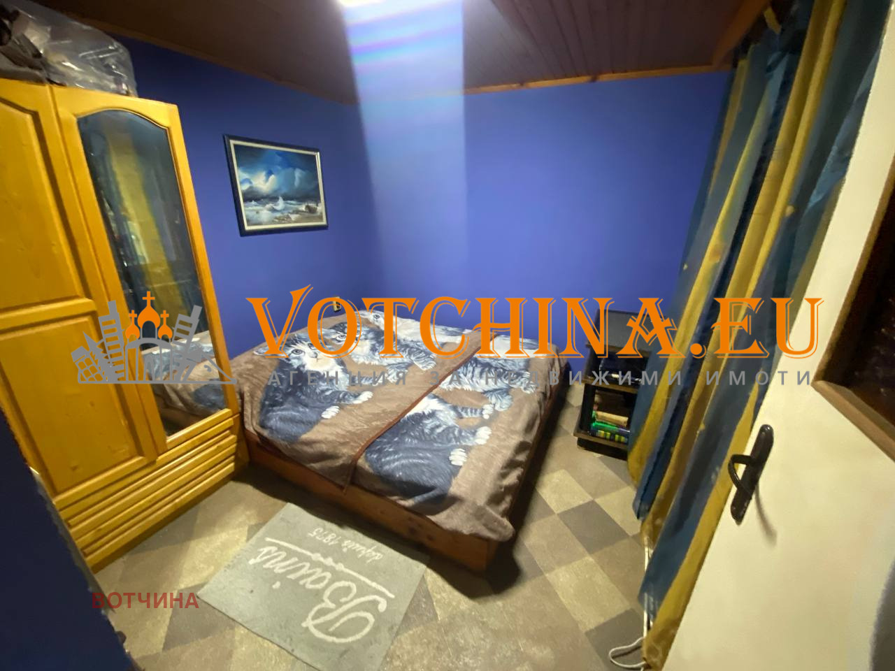 ������� ���� | Imot.bg � ����������� 7