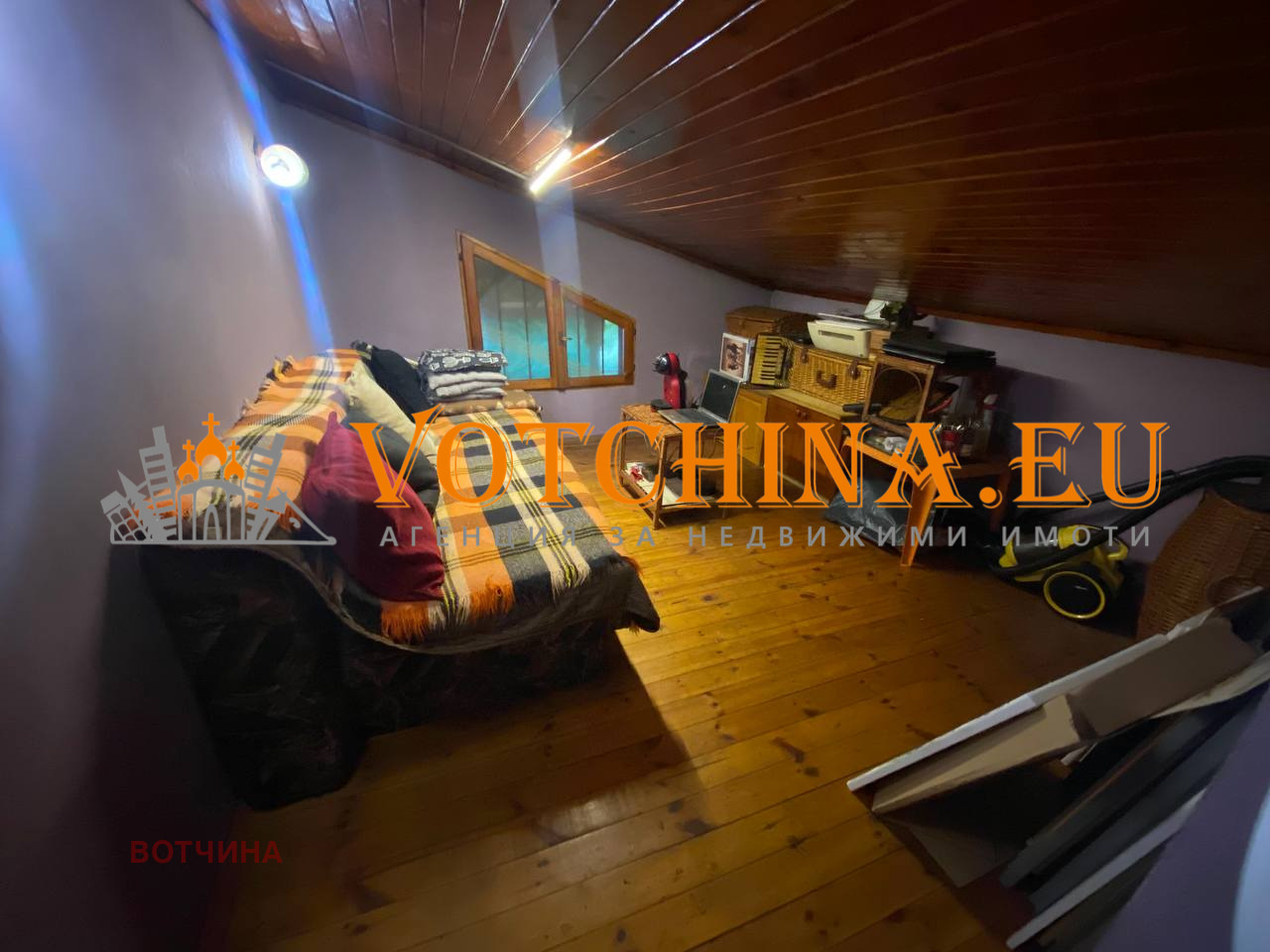 ������� ���� | Imot.bg � ����������� 8