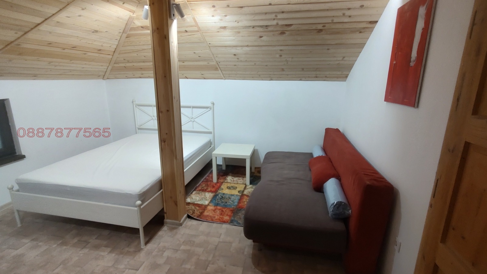 ������� ���� | Imot.bg � ����������� 15