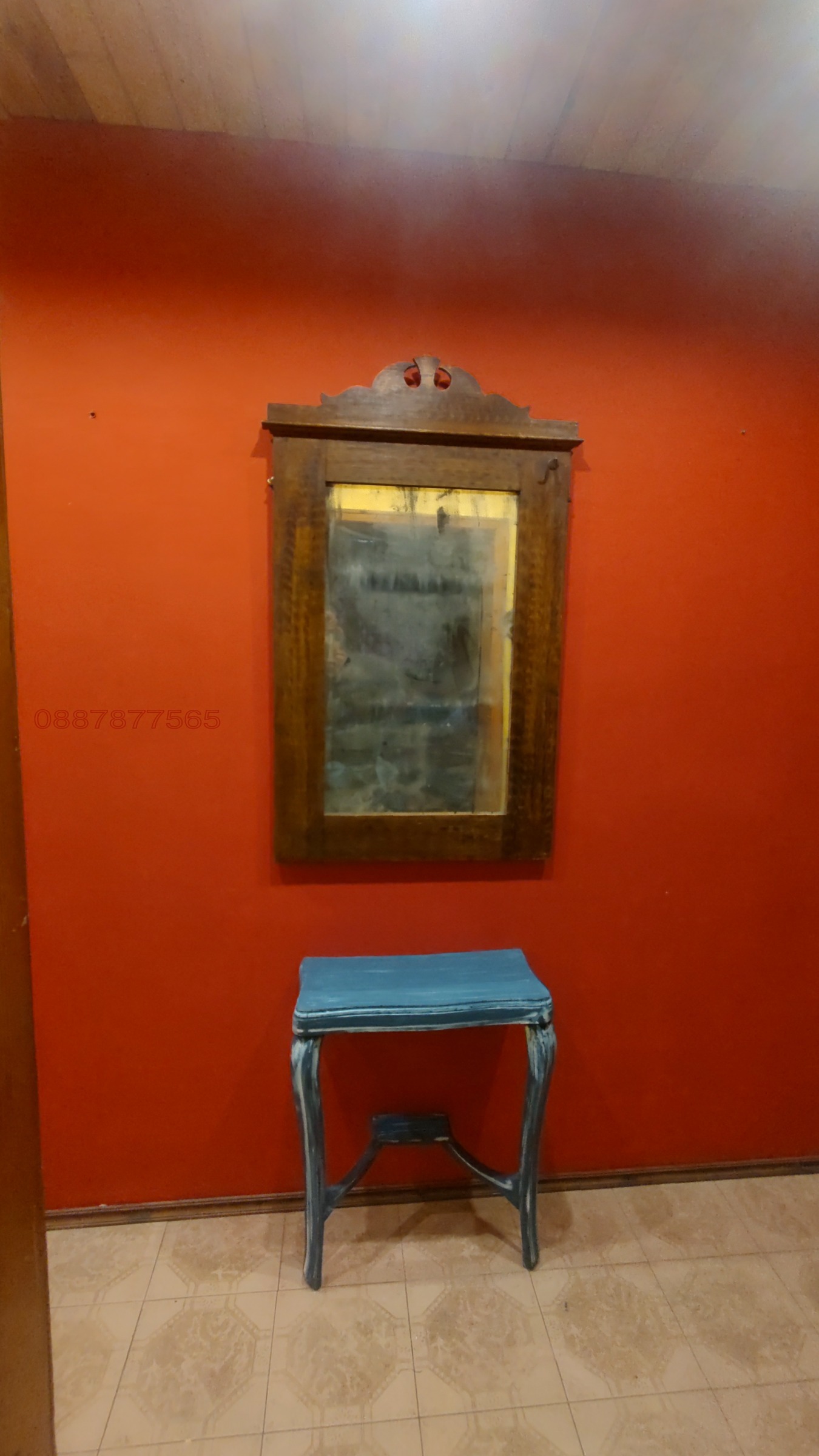 ������� ���� | Imot.bg � ����������� 5