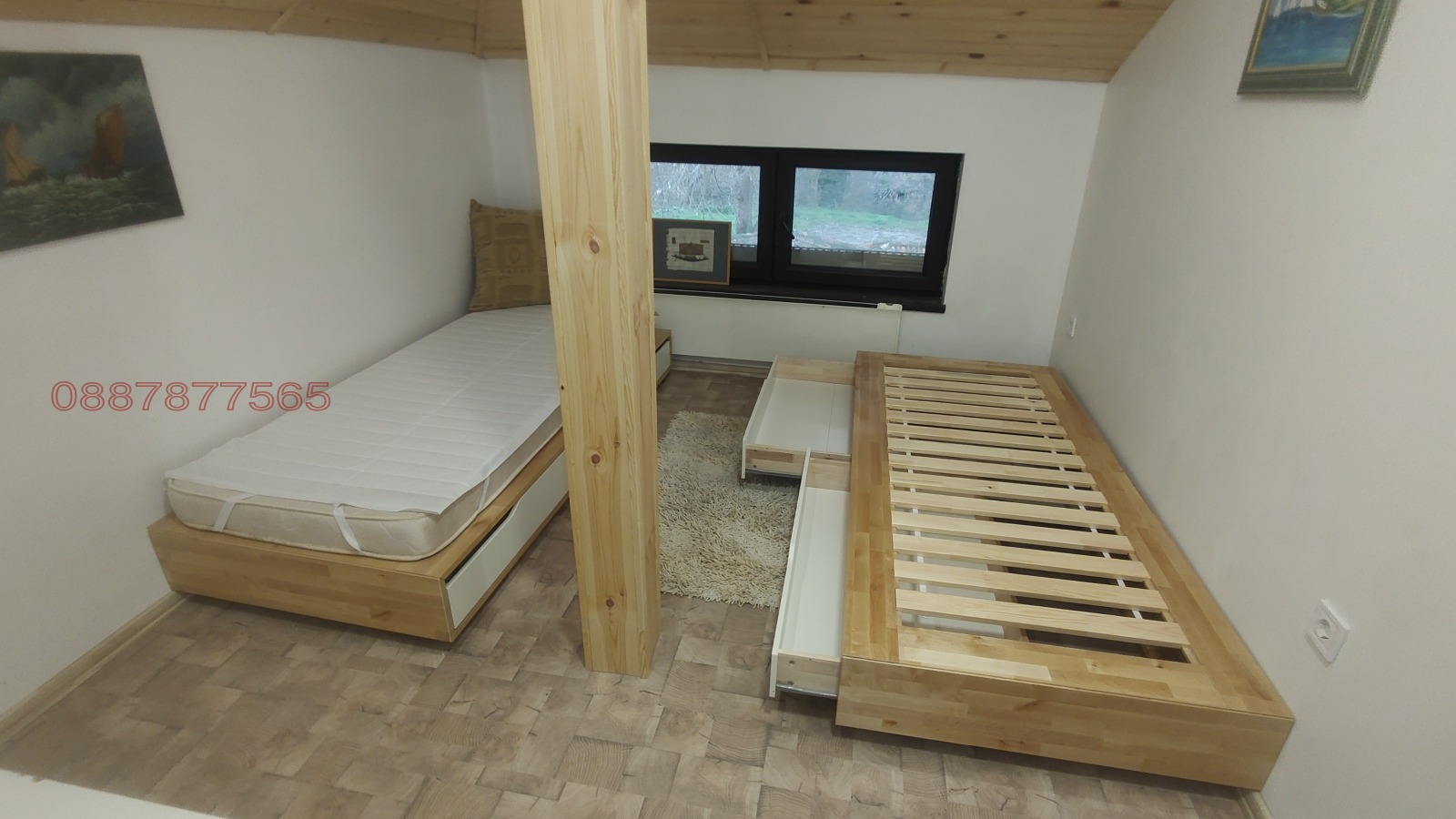 ������� ���� | Imot.bg � ����������� 17