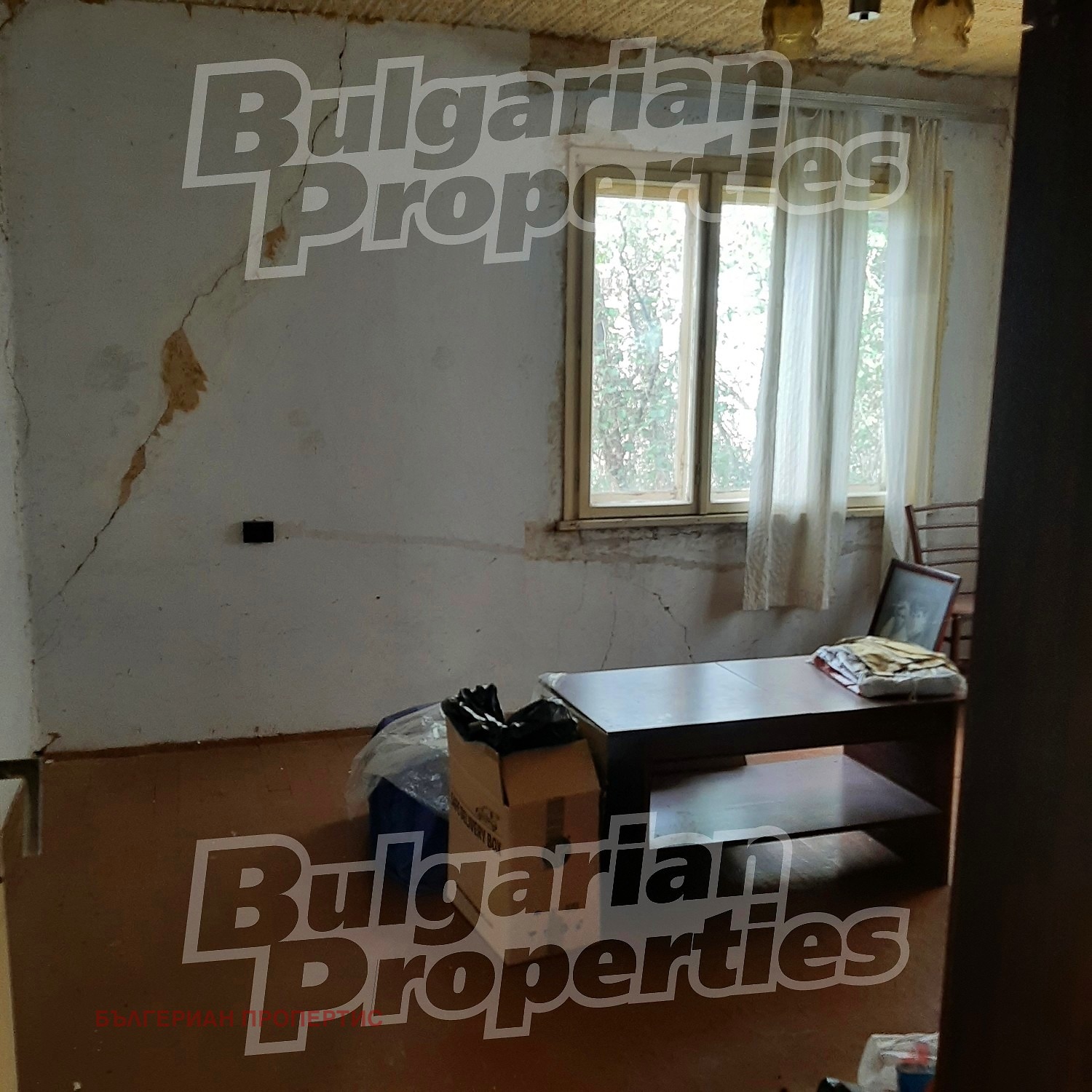 ������� ���� | Imot.bg � ����������� 8