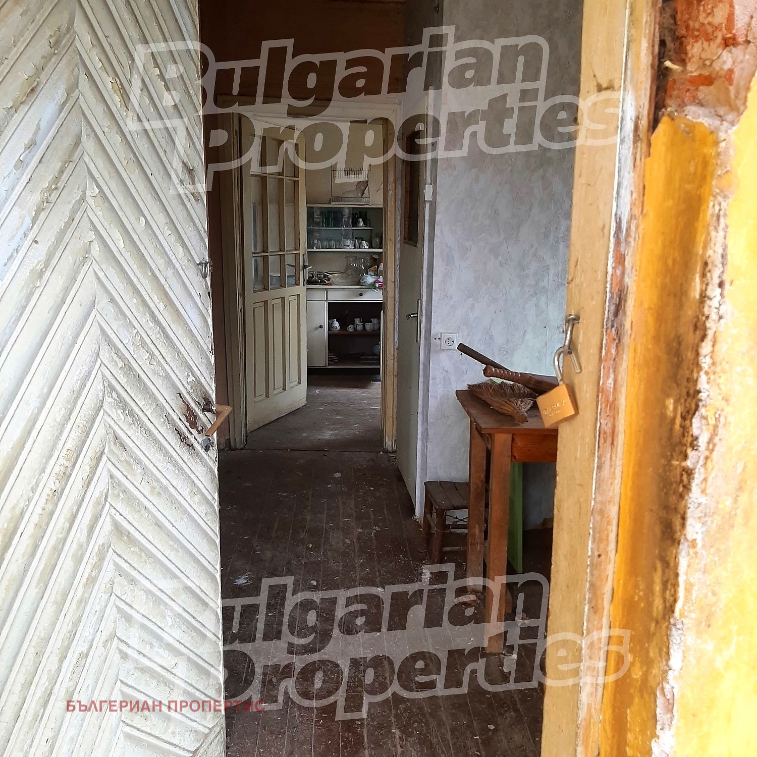 ������� ���� | Imot.bg � ����������� 4