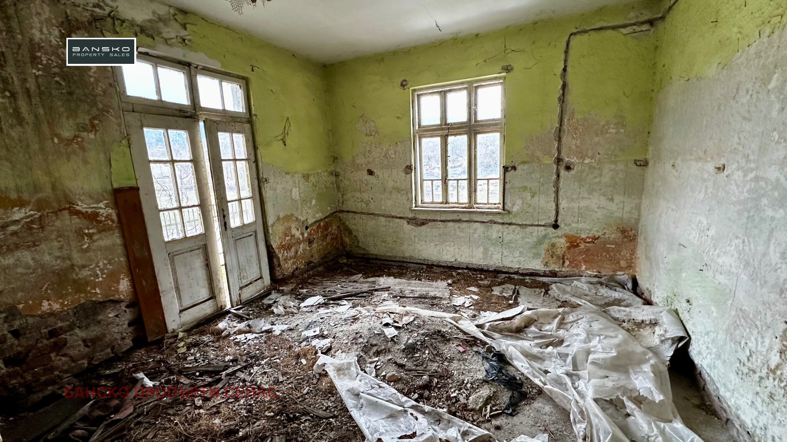 ������� ���� | Imot.bg � ����������� 5