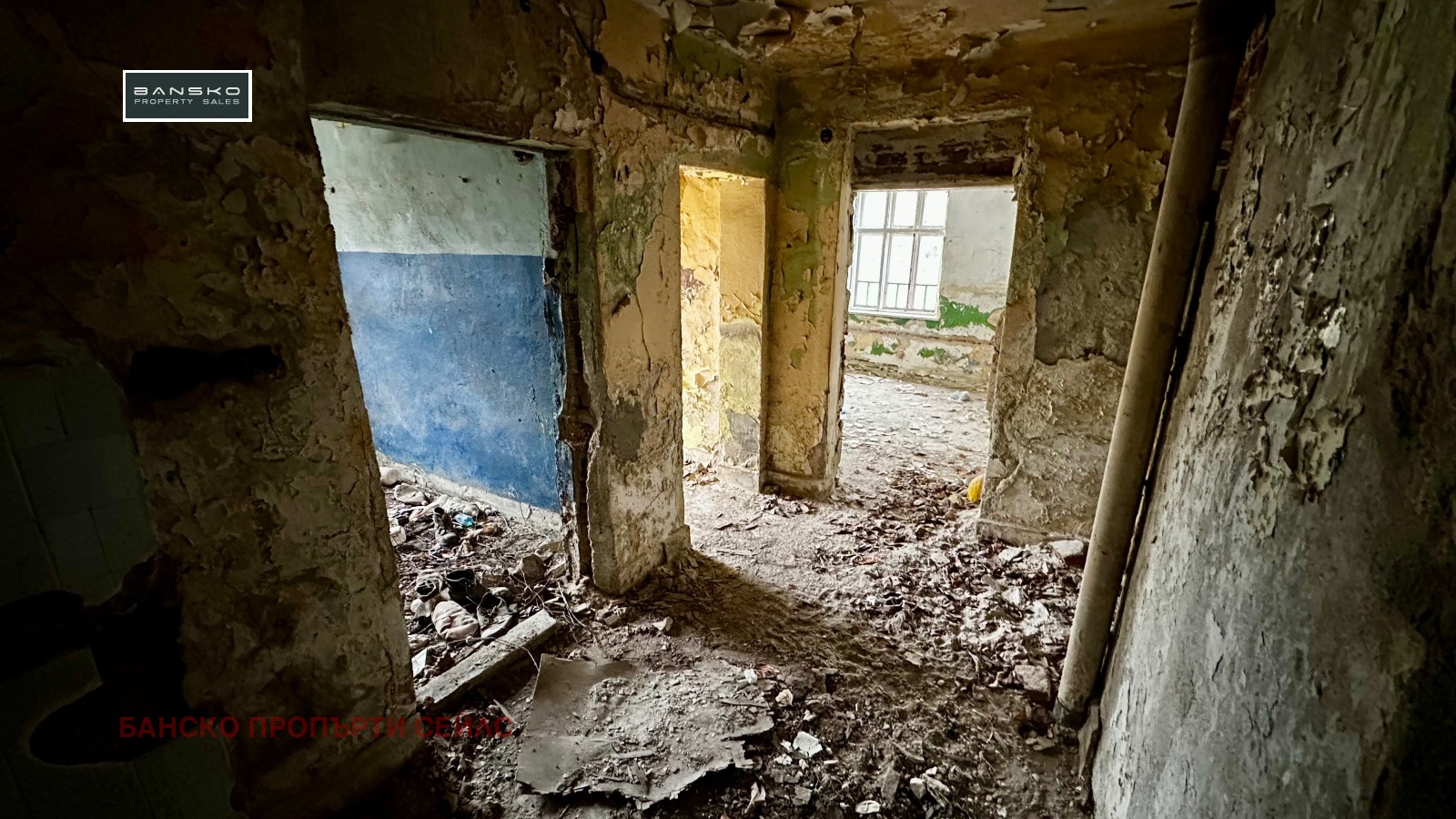 ������� ���� | Imot.bg � ����������� 12