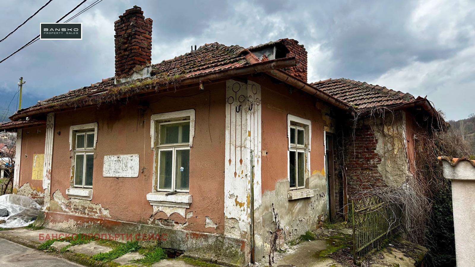 ������� ���� | Imot.bg � ����������� 3