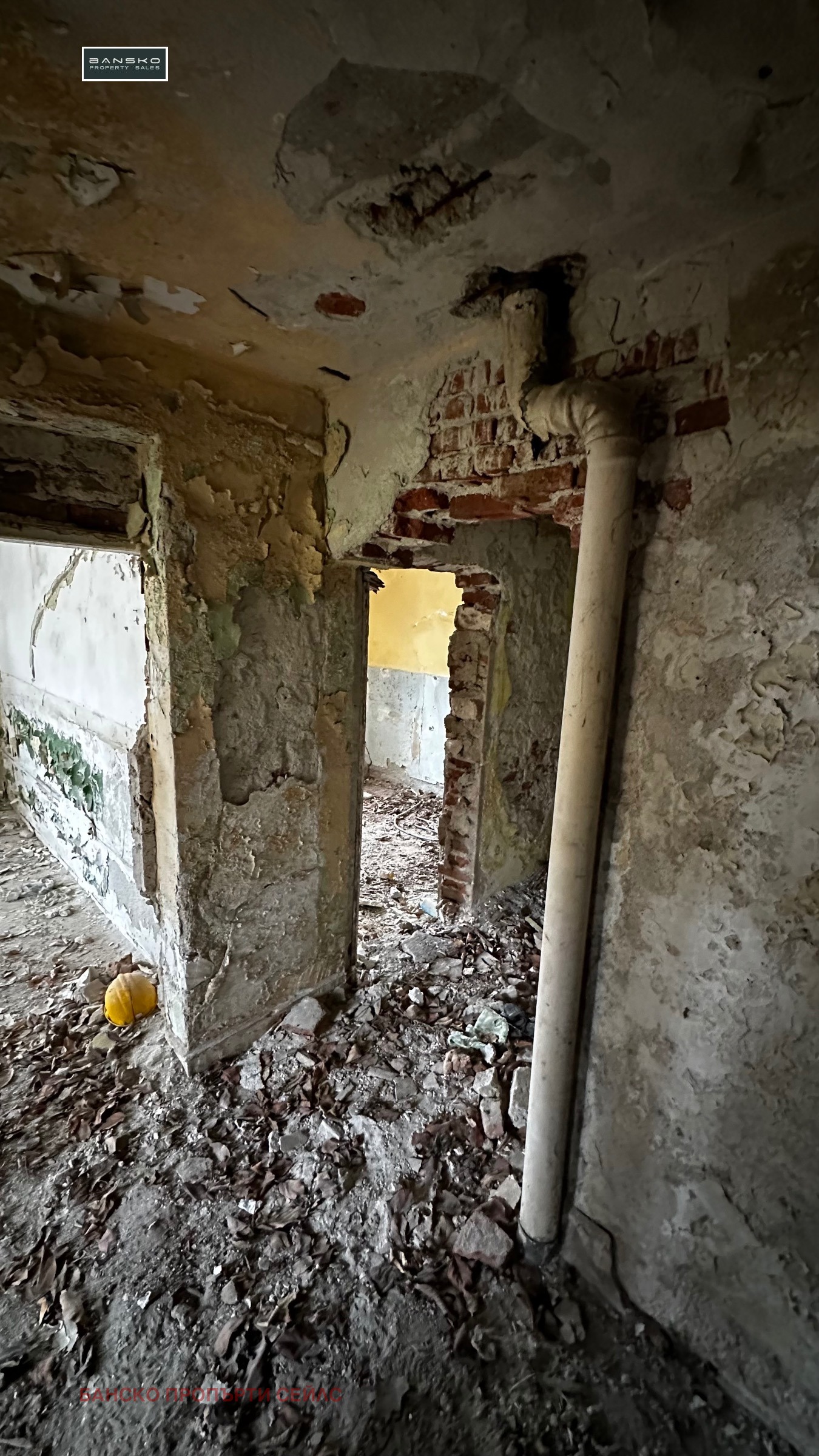 ������� ���� | Imot.bg � ����������� 17