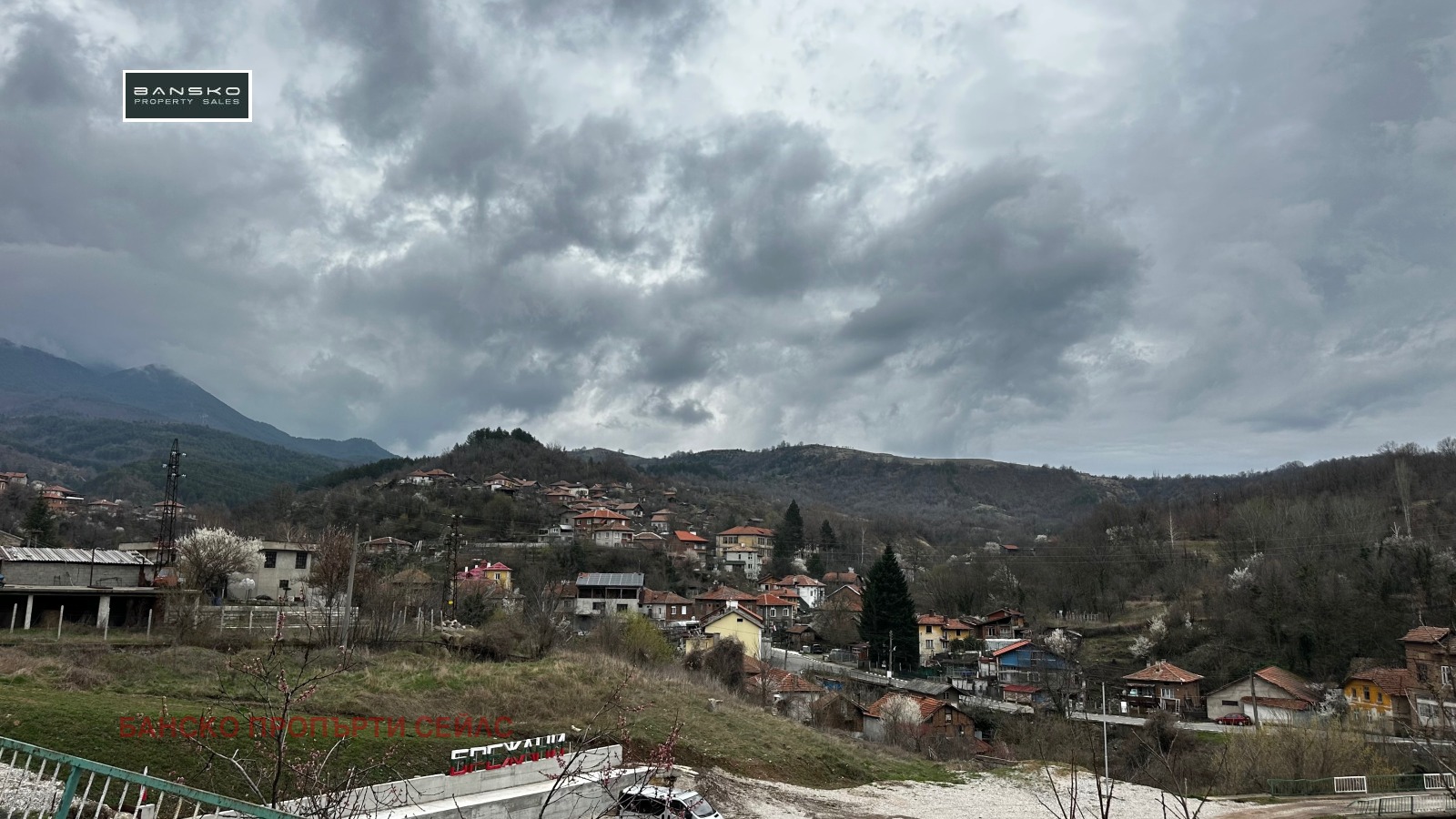 ������� ���� | Imot.bg � ����������� 8