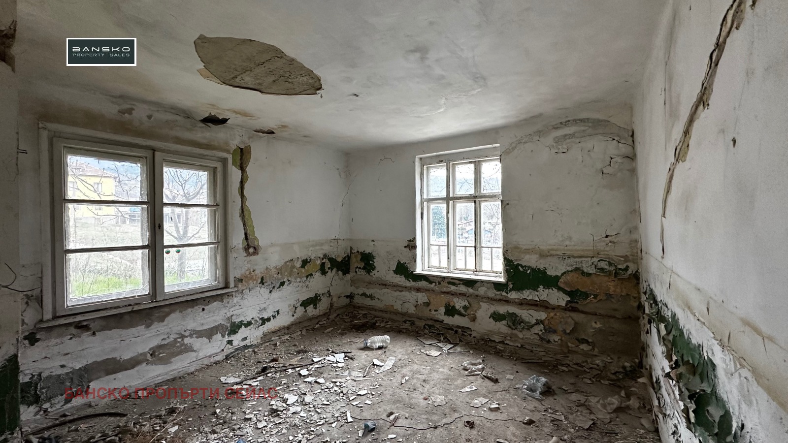 ������� ���� | Imot.bg � ����������� 16