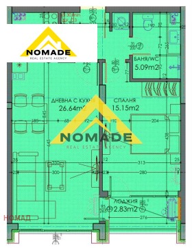 ������� 2-����� | Imot.bg � ����� ������ 14