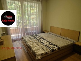  3- | Imot.bg    10