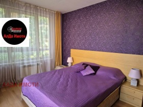  3- | Imot.bg    9