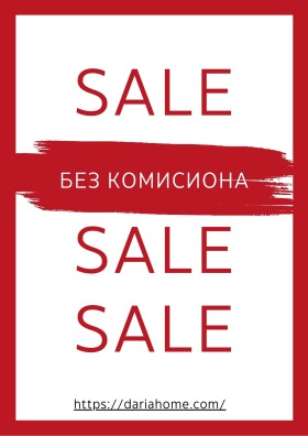 ������� 3-����� | Imot.bg � ����� ������ 16