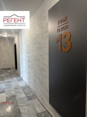 ������� 3-����� | Imot.bg � ����� ������ 14
