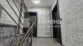 ������� 4-����� | Imot.bg � ����� ������ 8