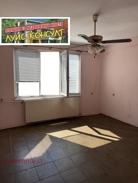 ������� ���� �� ���� | Imot.bg � ����� ������ 4