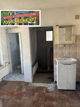 ������� ���� �� ���� | Imot.bg � ����� ������ 12