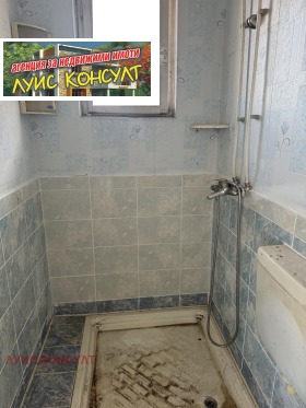 ������� ���� �� ���� | Imot.bg � ����� ������ 14