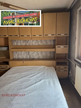 ������� ���� �� ���� | Imot.bg � ����� ������ 10