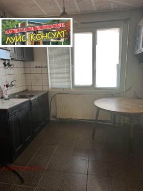 ������� ���� �� ���� | Imot.bg � ����� ������ 8