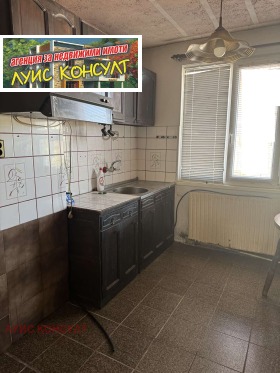 ������� ���� �� ���� | Imot.bg � ����� ������ 5