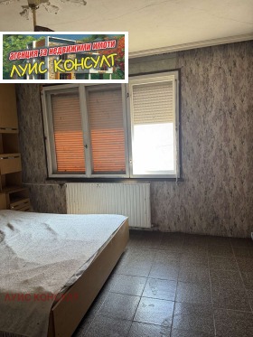 ������� ���� �� ���� | Imot.bg � ����� ������ 11